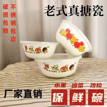 Enamel basin food grade special thick old enamel basin enamel bowl edible grade old enamel washout basin thickened for home