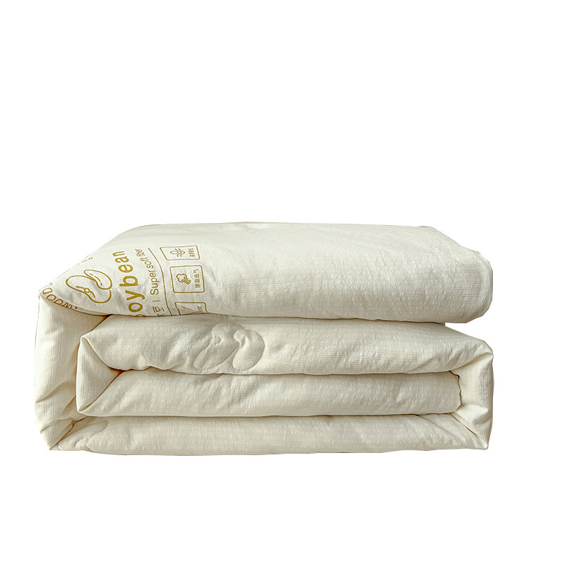 A类水洗棉大豆纤维冬被加厚保暖学生宿舍单人被子春秋被褥四季款,淘宝优惠券,粉丝福利购,淘宝优惠卷