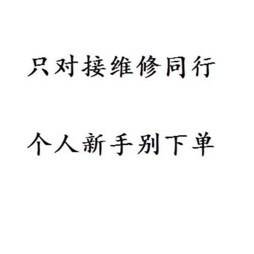 适用于Realme Q3pro Q5pro真我GT/GTneo/闪速/大师版原装屏幕总成 - 图2