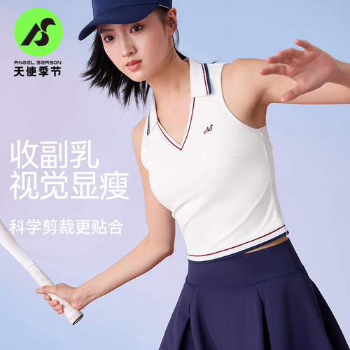 天使季节速干无袖网球服背心女运动polo衫上衣绝美羽毛球服瑜伽服 - 图3