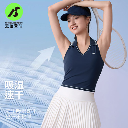 天使季节速干无袖网球服背心女运动polo衫上衣绝美羽毛球服瑜伽服 - 图1