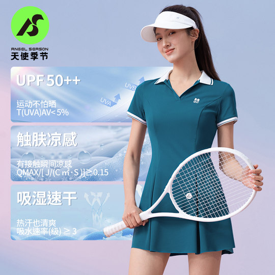 Angel Season Sports Dress Jumpsuit