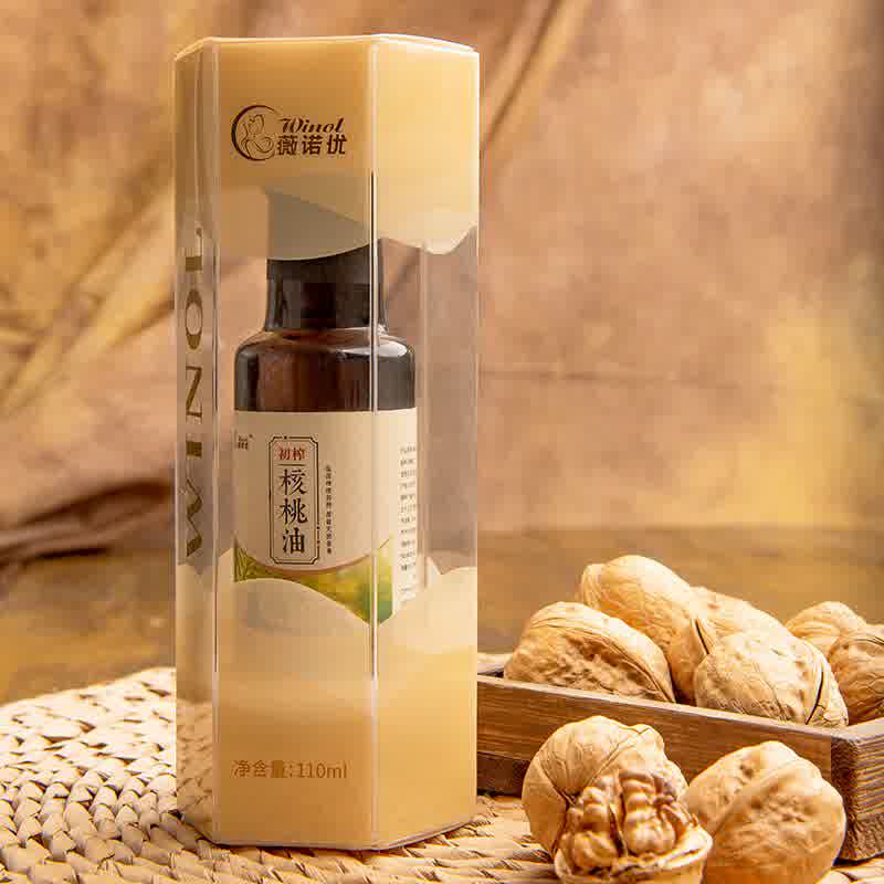  莉索安核桃油