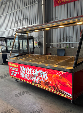 衢州鸭头展示柜卤肉熟食保温