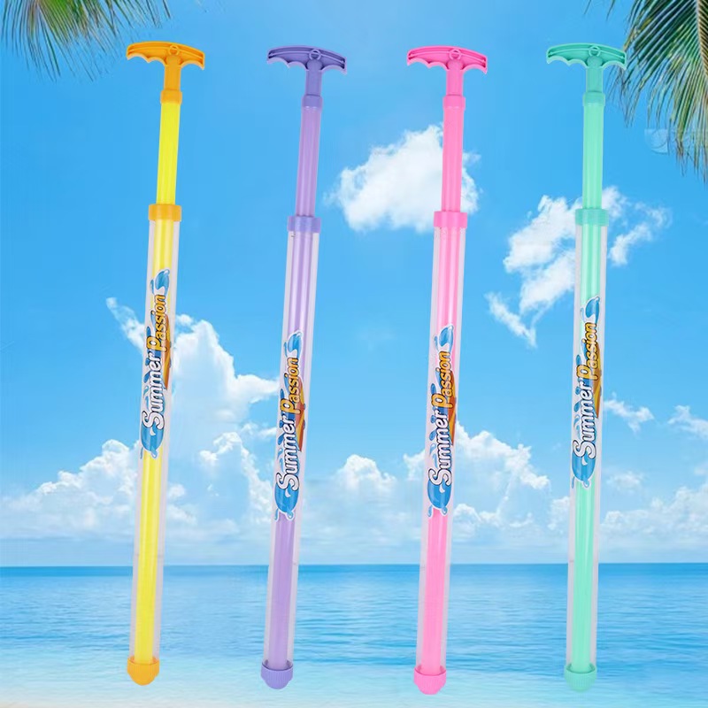 抖音网红烟花水枪抽拉式儿童玩具喷水枪夏季沙滩打水仗户外水炮枪