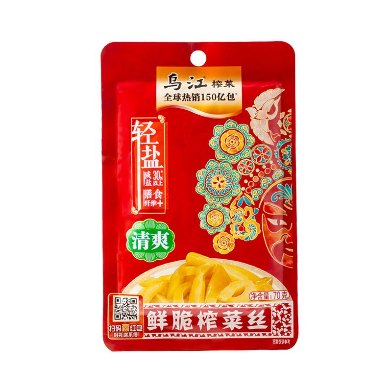 乌江涪陵榨菜芯清爽清淡微辣开胃下饭菜丝70g80g泡咸菜官方旗舰 - 图3