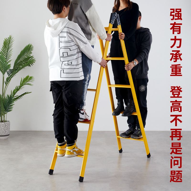 加厚1.5米2米人字梯两用梯子折叠家用直梯钢管工程伸缩爬梯阁楼梯 - 图1