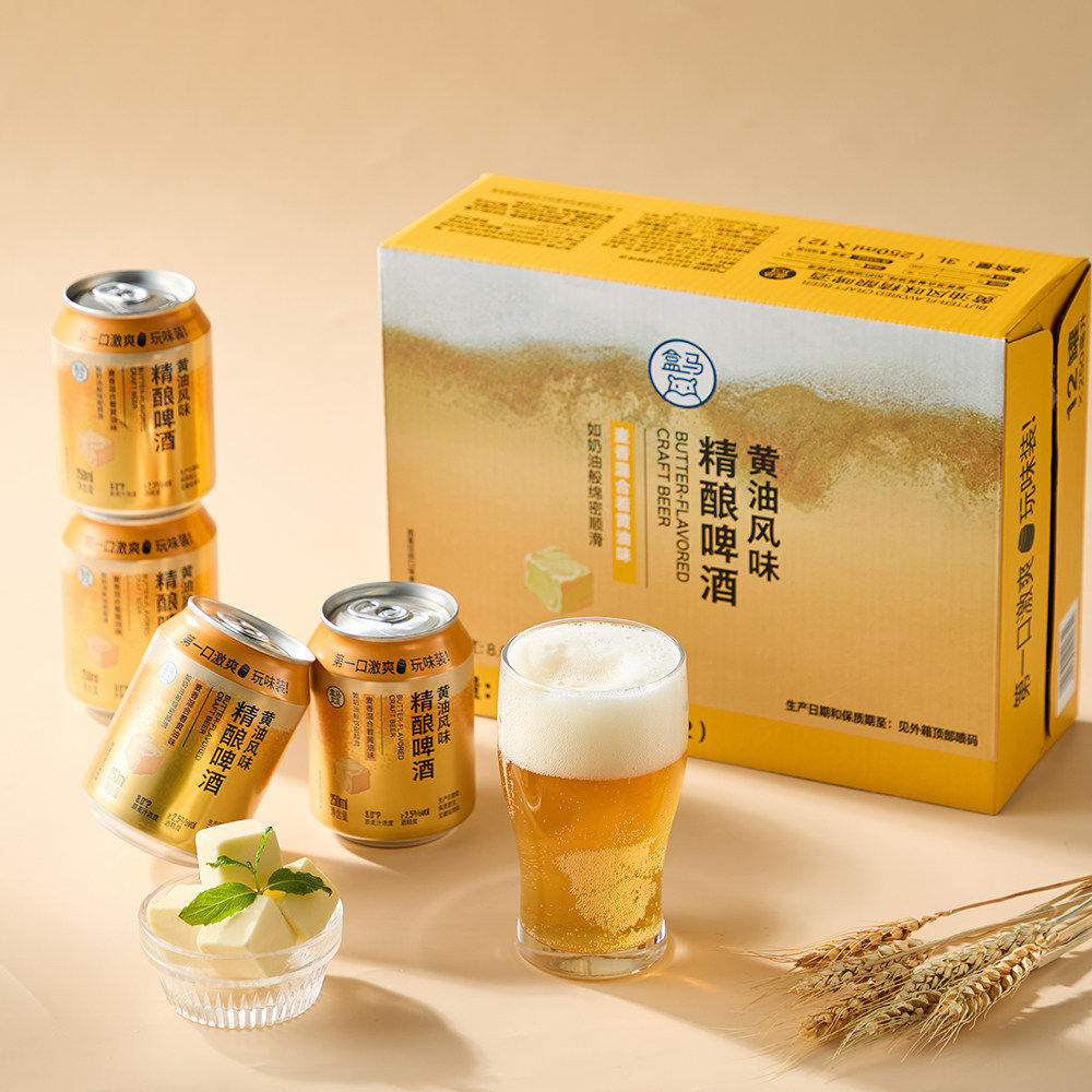 盒马MAX 精酿黄油风味皮尔森啤酒迷你罐 250ml*12果味啤酒