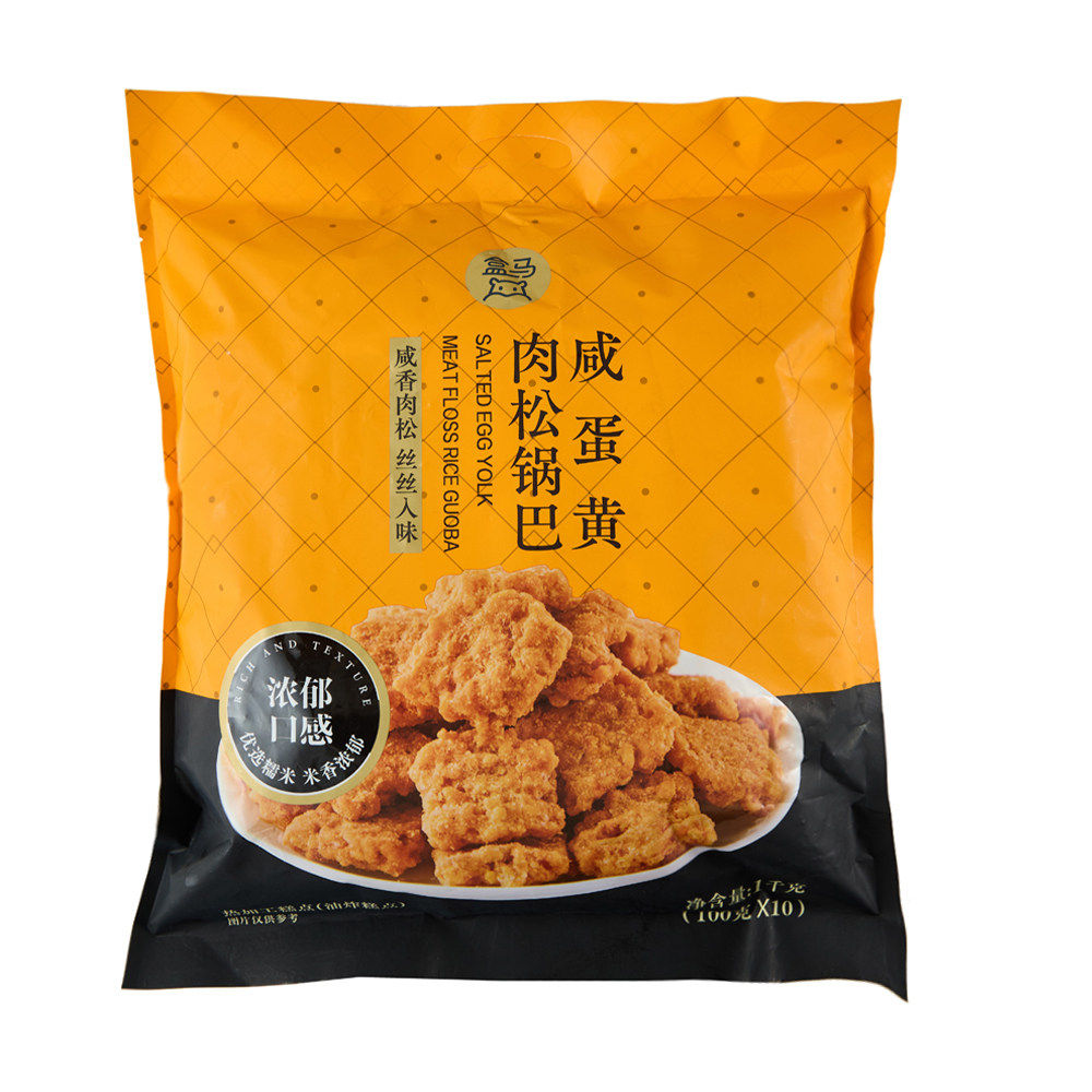 【李佳琦直播间】盒马MAX 咸蛋黄肉松锅巴1kg(含10包)休闲零食