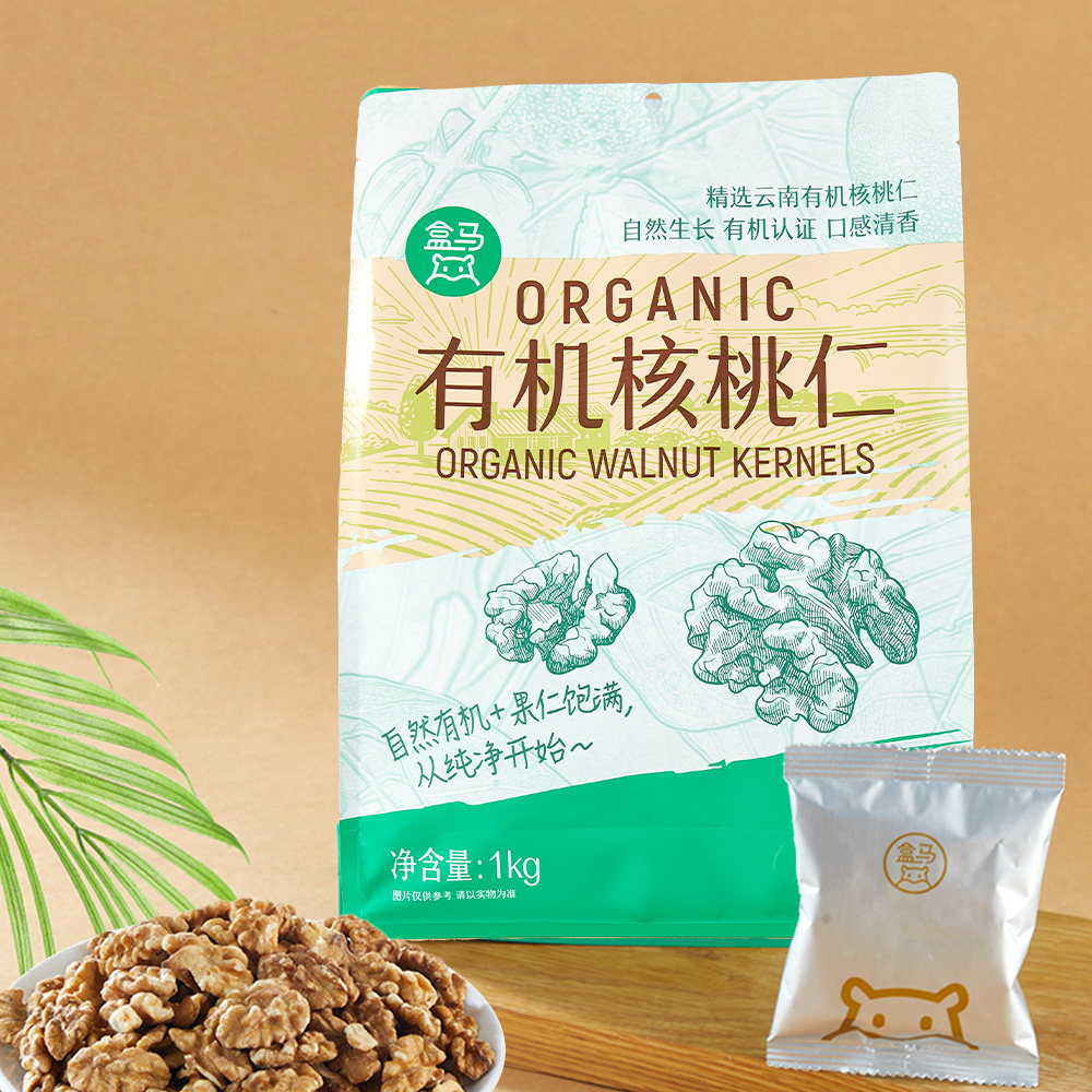 盒马 有机核桃仁 1kg