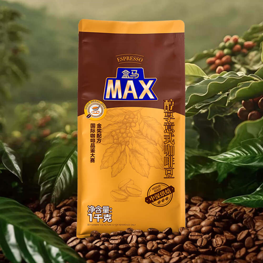 盒马MAX醇享意式咖啡豆1kg中深烘焙100%阿拉比卡25年9月及以后产