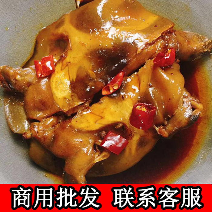 甲鱼肉熟食即食整只甲鱼水鱼团鱼憋网红麻辣食用卤小甲鱼王八-图0