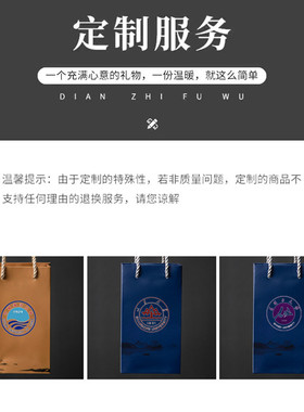 国潮龙年生肖龙摆件桌面