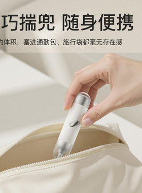 新款二合一胡须鼻毛修剪