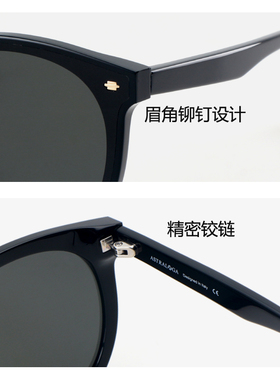 爱与光女款圆形平面镜框尼龙高清镜片DIY镜腿私人礼盒定制AL088