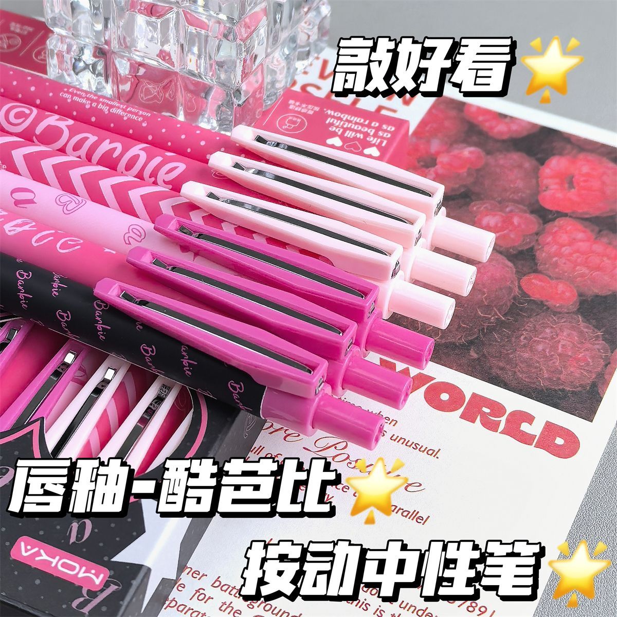 唇釉酷芭比少女心高颜值ins按动笔学生刷题速干中性笔ST黑笔复古 - 图2