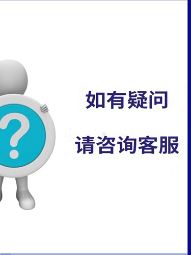 适用西门子BCD-610W冰箱KA62NV01TI02 06 20 40 00TI电脑板主板 - 图3