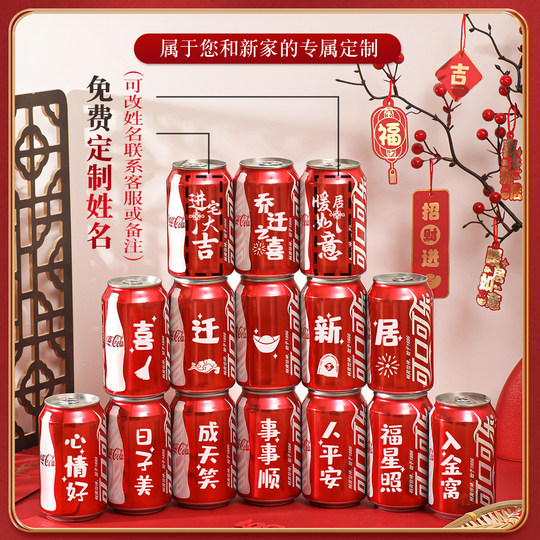 Housewarming Decoration Ornaments New Home Arrangement