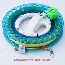 Weifang Wind Zheng Line Wheel With Wire Kite Wheel Fishing Children Adults Advanced Wind Zheng Line Wheel With Wire Manufacturer Direct