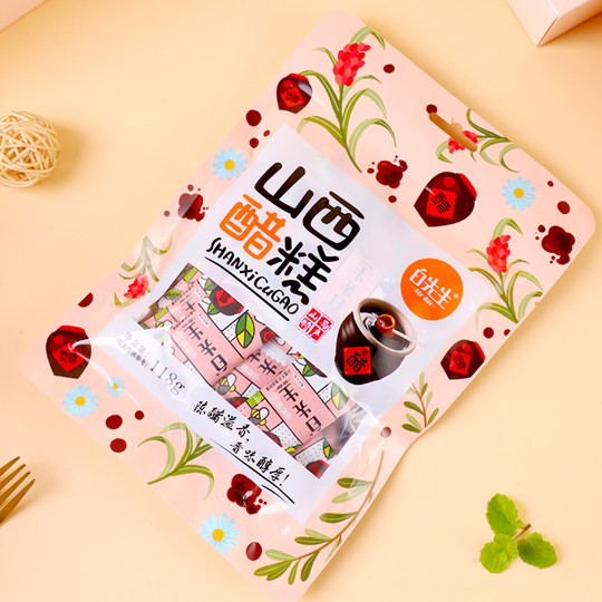 Mr. Bai sea buckthorn cake, Shanxi specialty vinegar cake, apricot cake