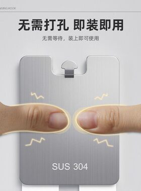 免打孔婚纱照专用挂画钩无痕钉
