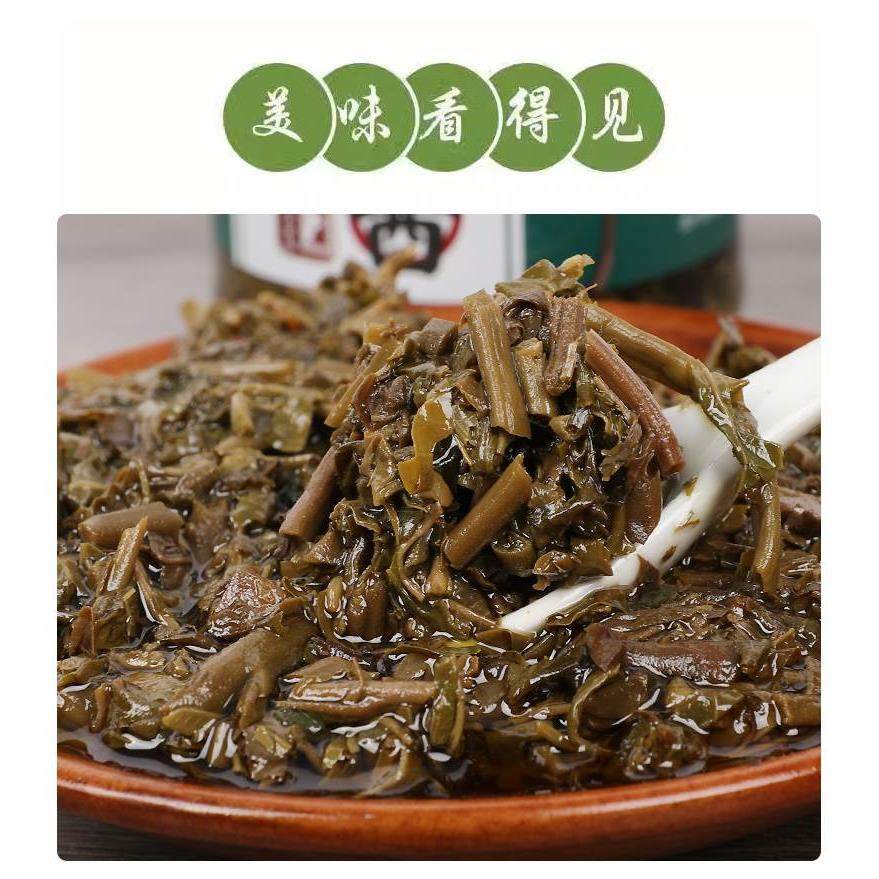 云南特产红油香椿酱官方旗舰店新鲜干菜下饭菜方便即食美食干货,淘宝优惠券,粉丝福利购,淘宝优惠卷