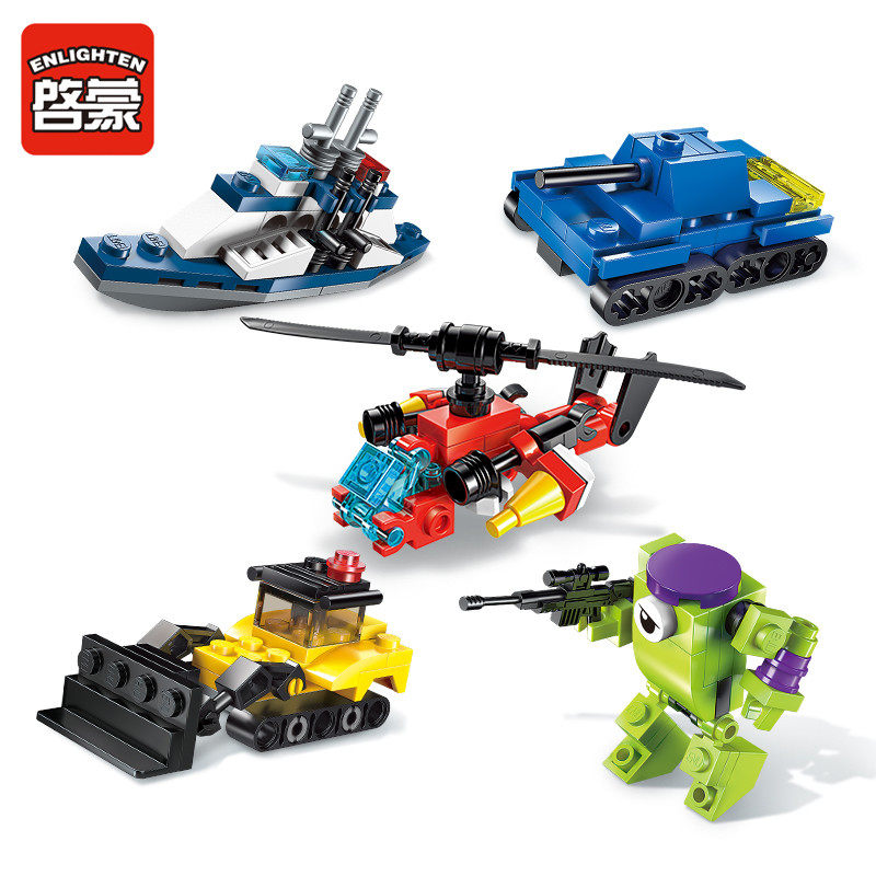 启蒙积木儿童益智拼装超速机动队模型玩具男孩直升机拼图铲车礼物,淘宝优惠券,粉丝福利购,淘宝优惠卷