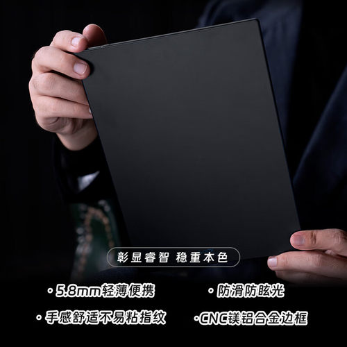 【柔性屏】文石BOOX NoteX3Plus墨水屏电子书阅读器10.3英寸notex3 plus电纸书手写读写本办公平板 - 图0