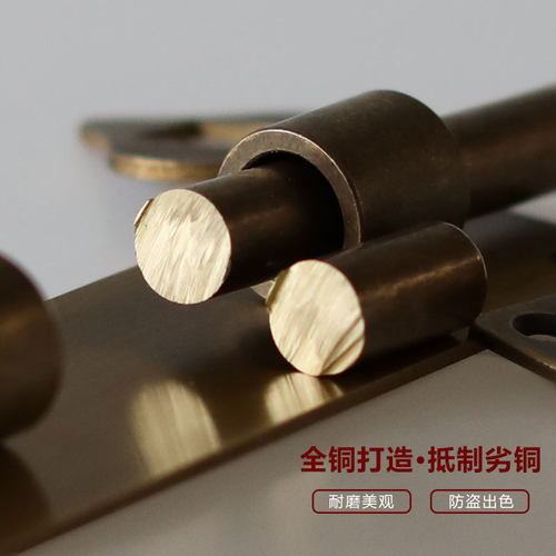 中式仿古窗户插销全铜老式明装木门锁扣卡扣地插复古黄铜户外门栓 - 图3