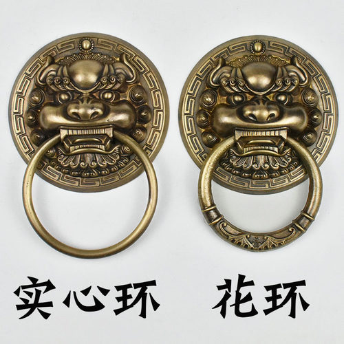 中式纯黄铜兽头门环仿古麒麟狮子头虎头把手复古木门拉环大门拉手 - 图0