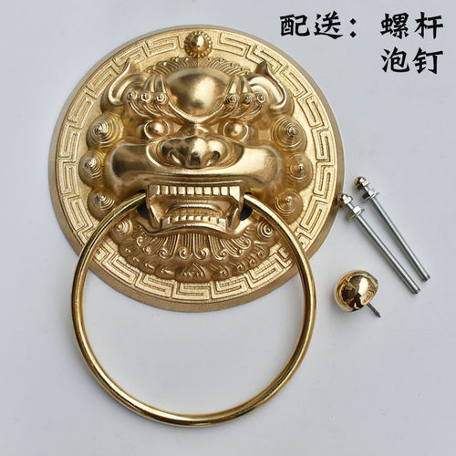 中式纯黄铜兽头门环仿古麒麟狮子头虎头把手复古木门拉环大门拉手 - 图1