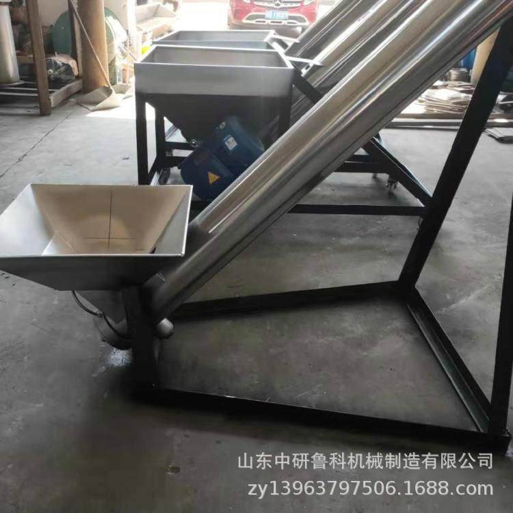 不锈钢绞龙叶片输送机 锯末灰渣粉料上料机 螺旋运行平稳提升机,淘宝优惠券,粉丝福利购,淘宝优惠卷