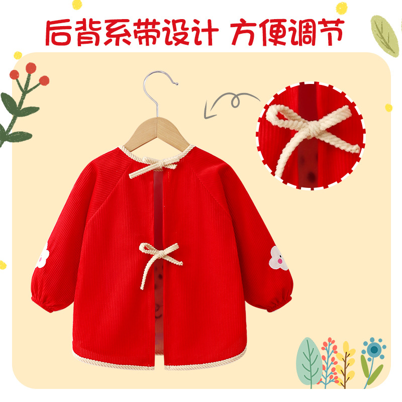 Autumn and winter eating waterproof corduroy baby smock baby rice pocket reverse dressing anti-dirty apron for boys and girls