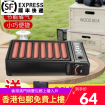 (Hong Kong Packs Mail) Grilled Sausage Mold Grilled Pan Gas Grilled Sausage Machine Hot Dog Commercial Toasted Sausage Formwork Grilled Sausage