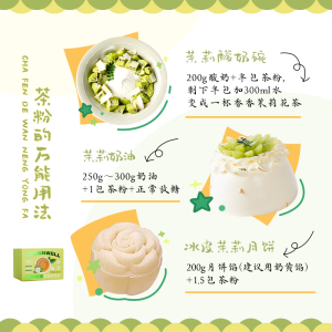 商品图片