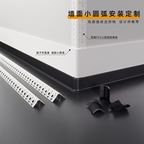 Aluminum Alloy Skirting of Cream Wind Arc Metal Skirting EXTREMELY NARROW 4cm6 cm Double-layer snapback-type sticking foot line