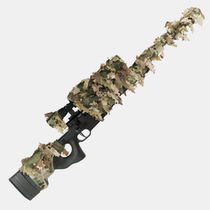SSG96 SSG96 3D camouflak hood for the SSG96