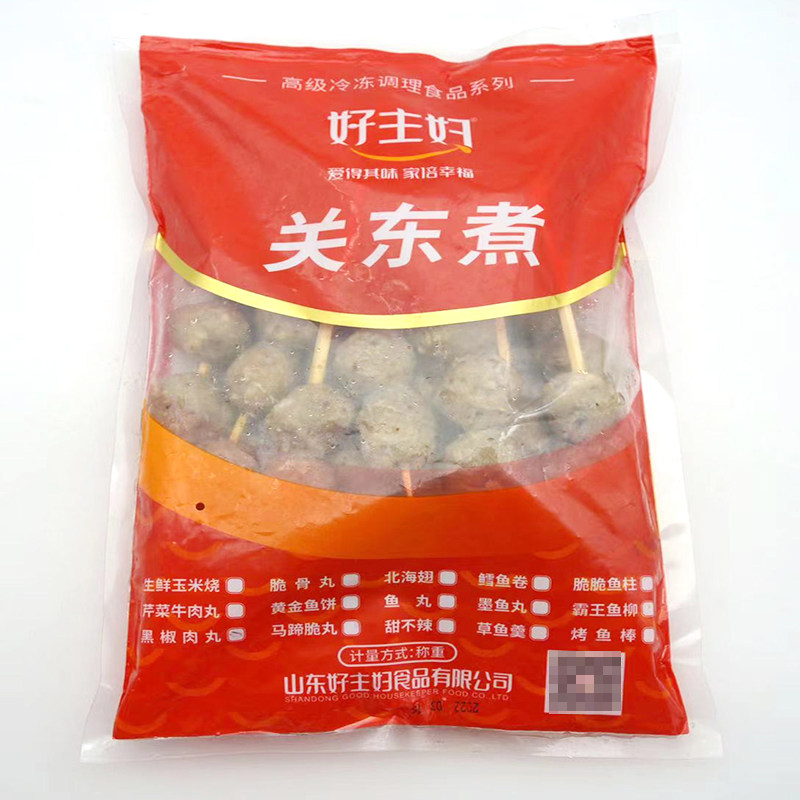 黑椒肉丸10串 好主妇关东煮食材商用火锅丸子鱼丸日式罗森711便利,淘宝优惠券,粉丝福利购,淘宝优惠卷