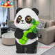 Pony Dangdang Bamboo Panda Building Blocks