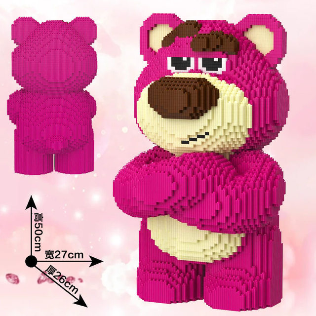 Highly difficult adult educational girl series assembly toys