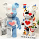 Tiny particle assembled building blocks puzzle educational toys for adults 3d girls and boys oversized violent bear model ornaments