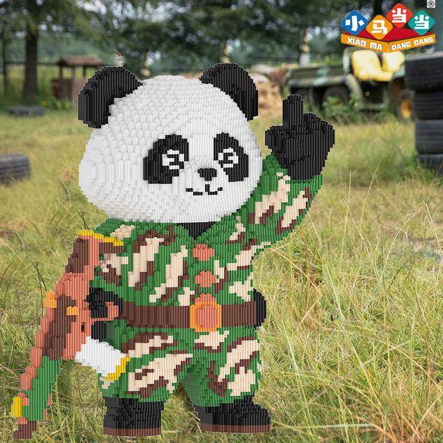 2025 Extra Giant Panda Building Blocks Educational Assembling Toy