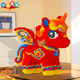 2026 Year of the Horse Xiangyun Pegasus Puzzle Assembling Building Blocks