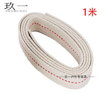 Just Nen Old Fashioned Coal Oil Lamp Wick Full Cotton Horse Light Camp Light Wick Cotton Wick Vintage Lentil Wick Accessories Wide