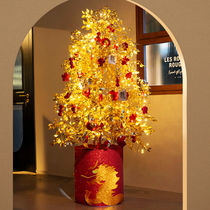 New Year swings to the ground 2024 Spring Festival Family Chinese New Year Landing Decorations Office Shop Mall Photo Props