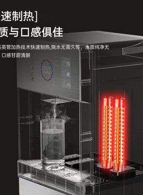 奥克斯即热式饮水机下置