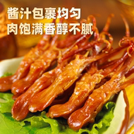 1块钱一包鸭舌！藤桥古镇温州特产鸭舌拍2