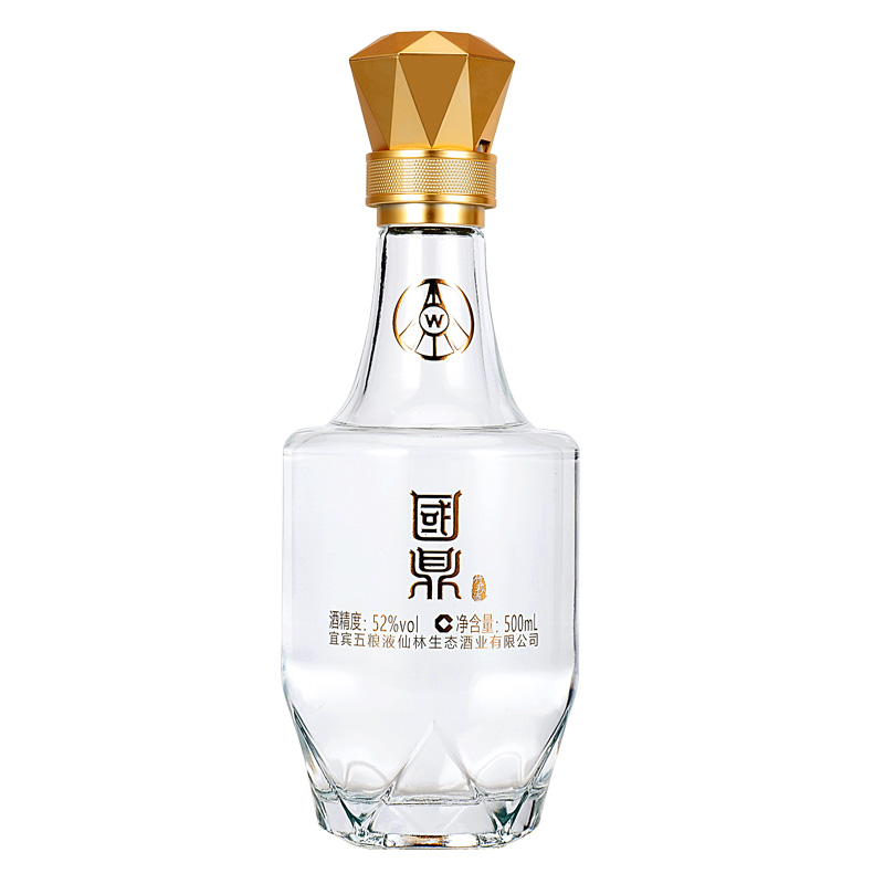 国鼎500ml*2瓶礼盒装52度白酒