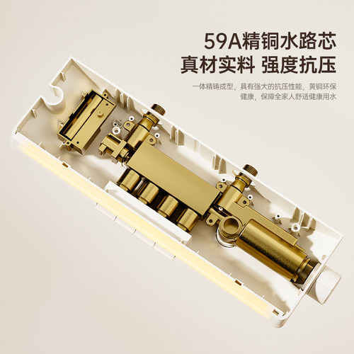 naruisha纳瑞沙N14奶白色数显恒温花洒套装除氯美肤过滤淋浴家用 - 图0