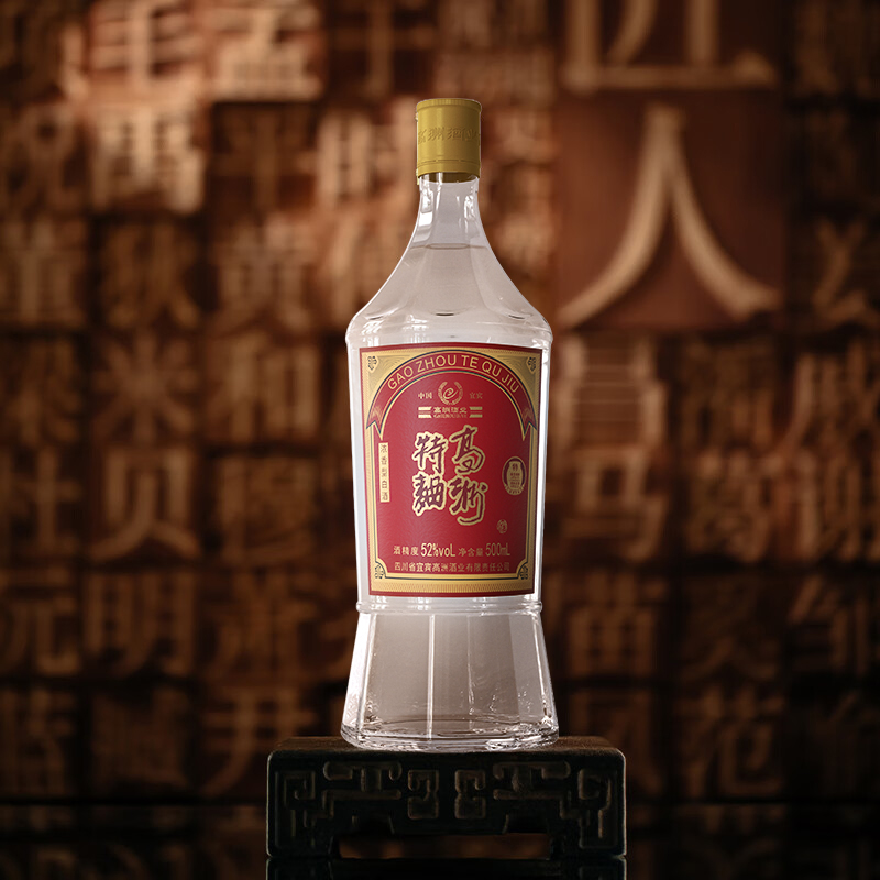 高洲白酒纯粮食酒特曲浓香型白酒经典老酒高粱酒大曲500ml双瓶 - 图2